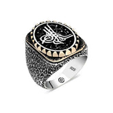 Silver Tugra Oval Men's Ring